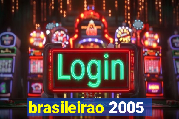 brasileirao 2005